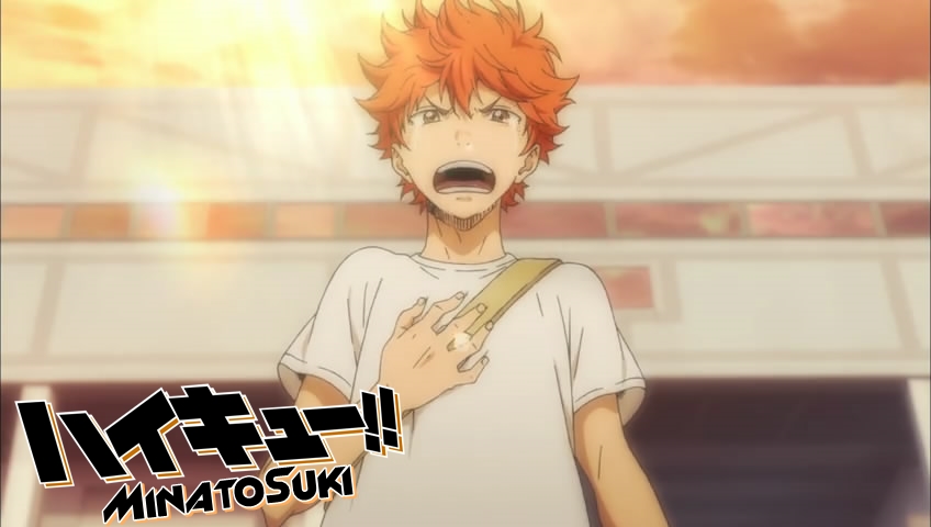 Haikyuu episode 1